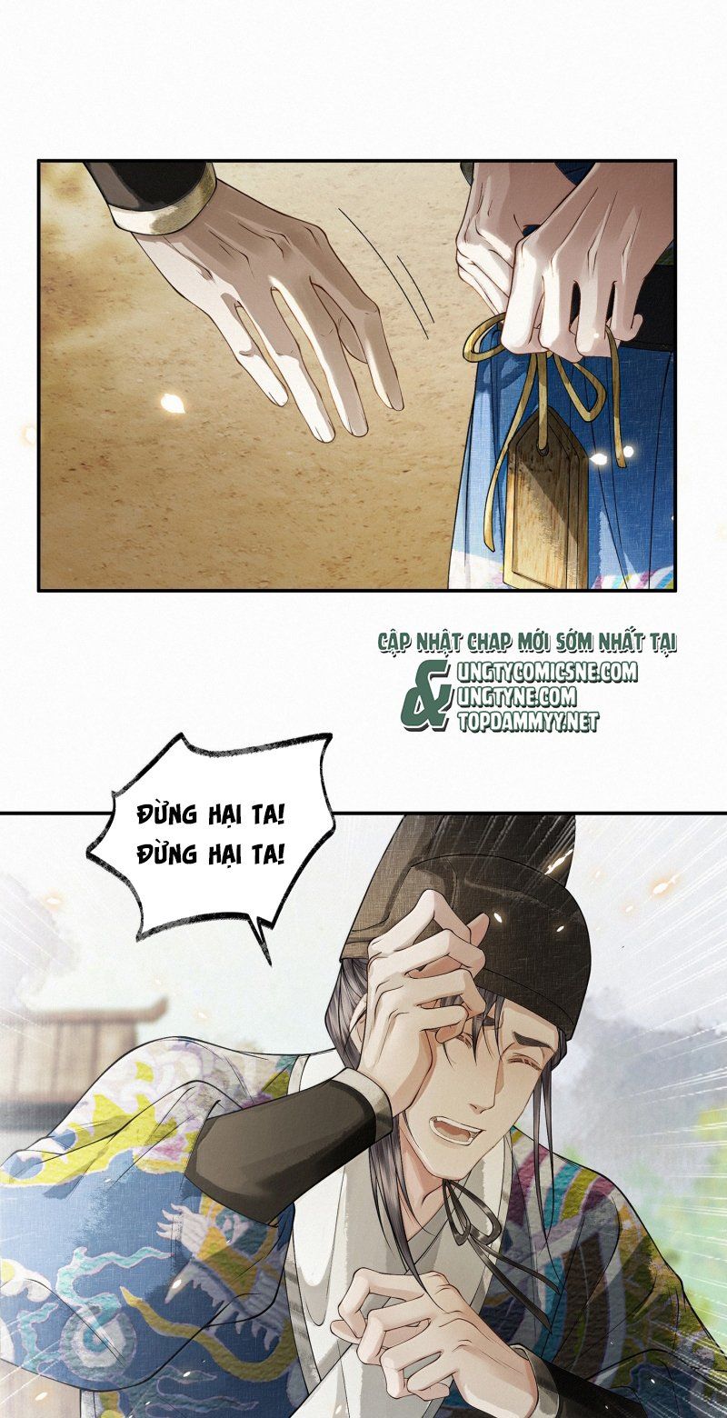 Thương Tiến Tửu - Chapter 49 - Page 11