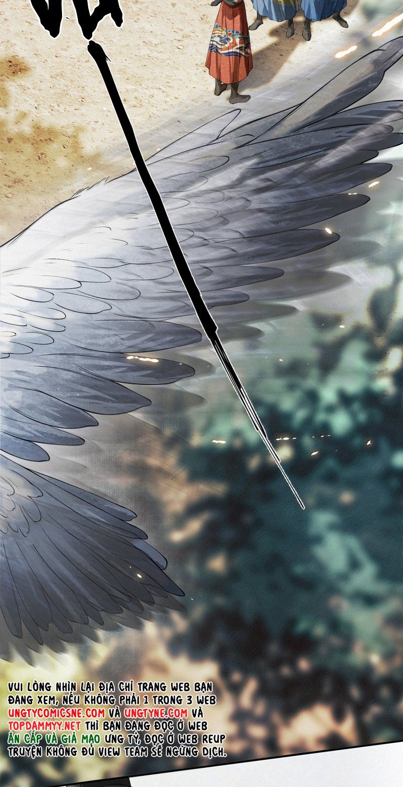 Thương Tiến Tửu - Chapter 49 - Page 13