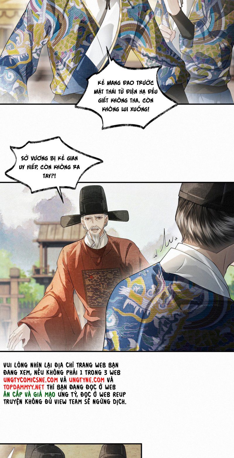 Thương Tiến Tửu - Chapter 49 - Page 17