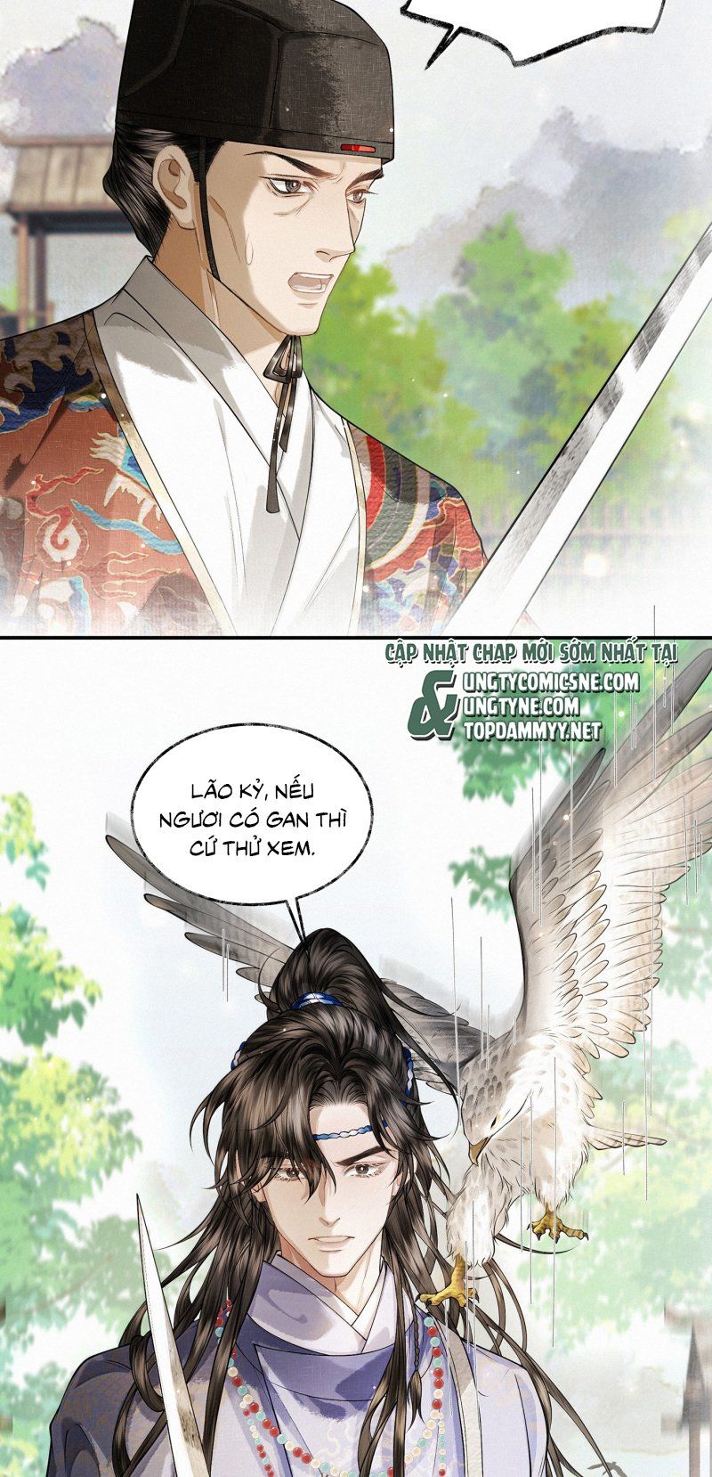 Thương Tiến Tửu - Chapter 49 - Page 23
