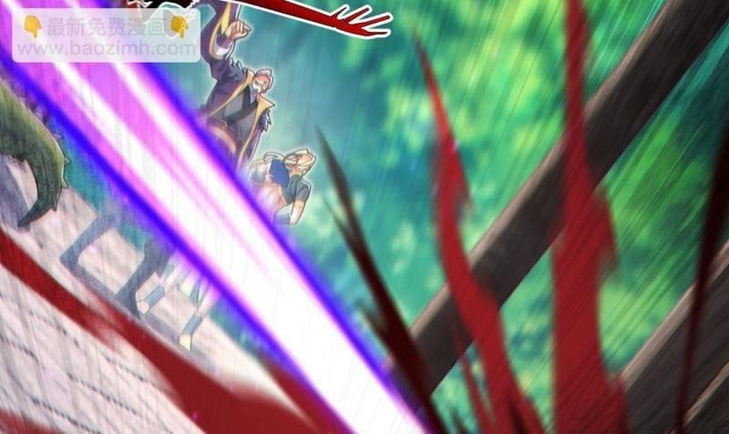 Bắt Đầu Chấn Kinh Nữ Đế Lão Bà, Ta Vô Địch! - Chapter 96 - Page 36