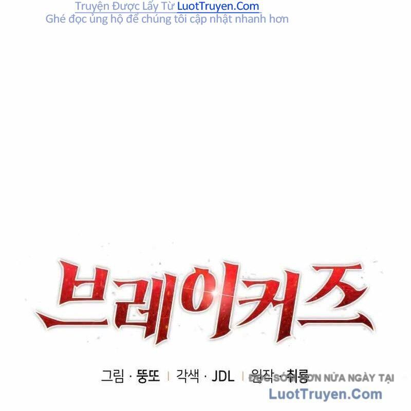 Breakers - Chapter 18 - Page 20