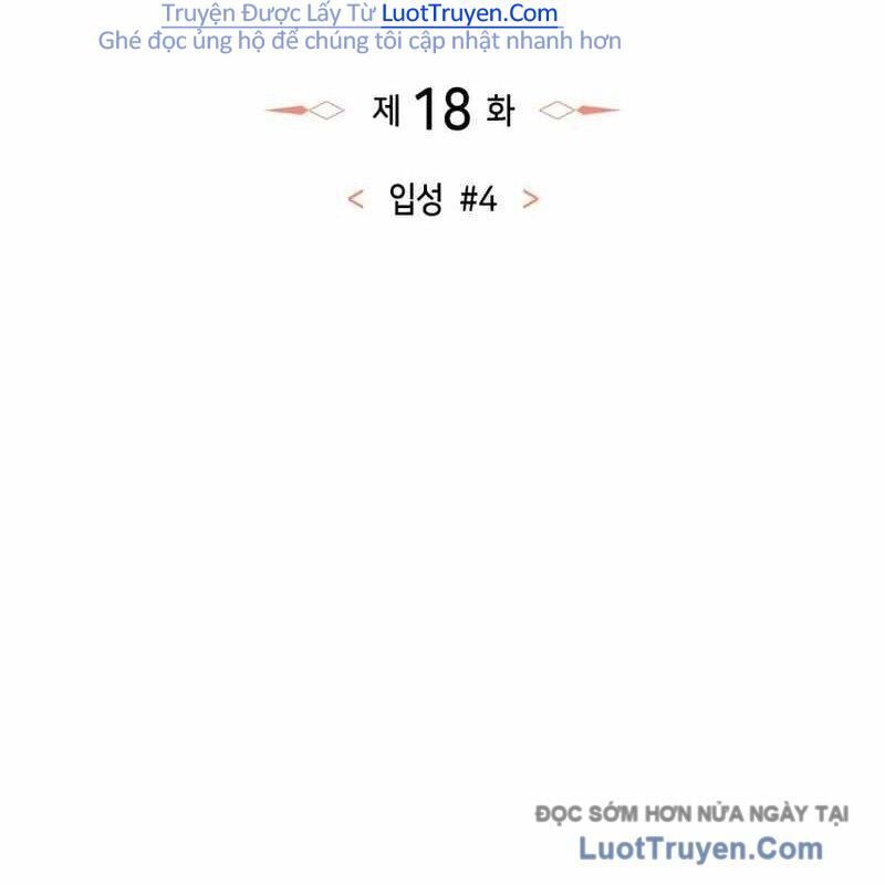 Breakers - Chapter 18 - Page 21