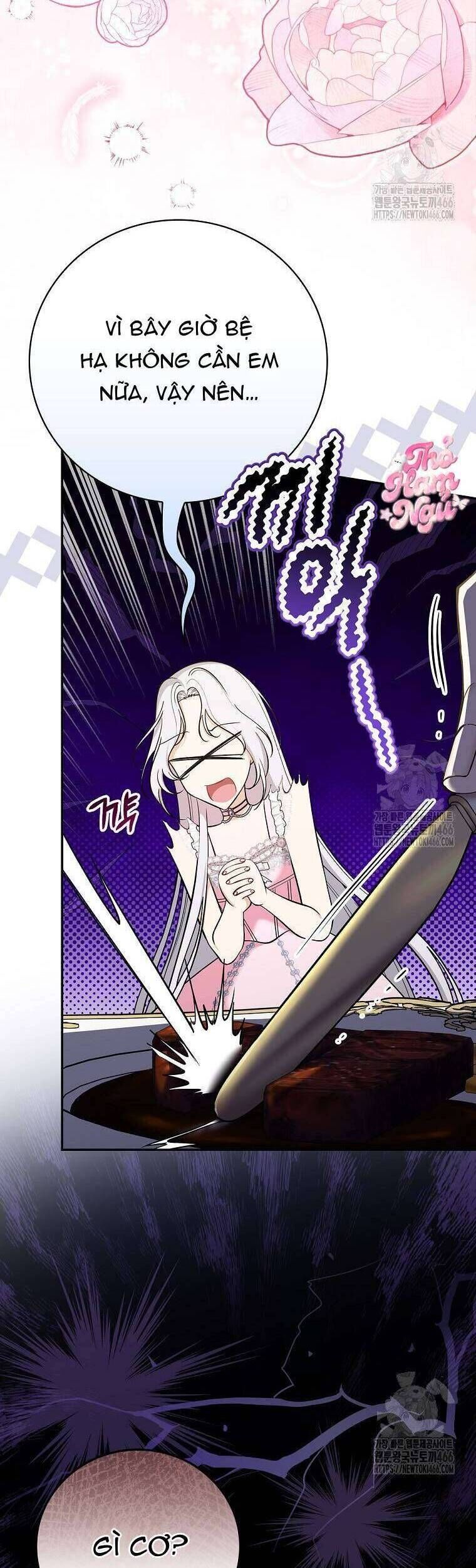 Tôi Trở Thành Người Vợ Đoản Mệnh Của Tên Bạo Chúa - Chapter 1 - Page 12