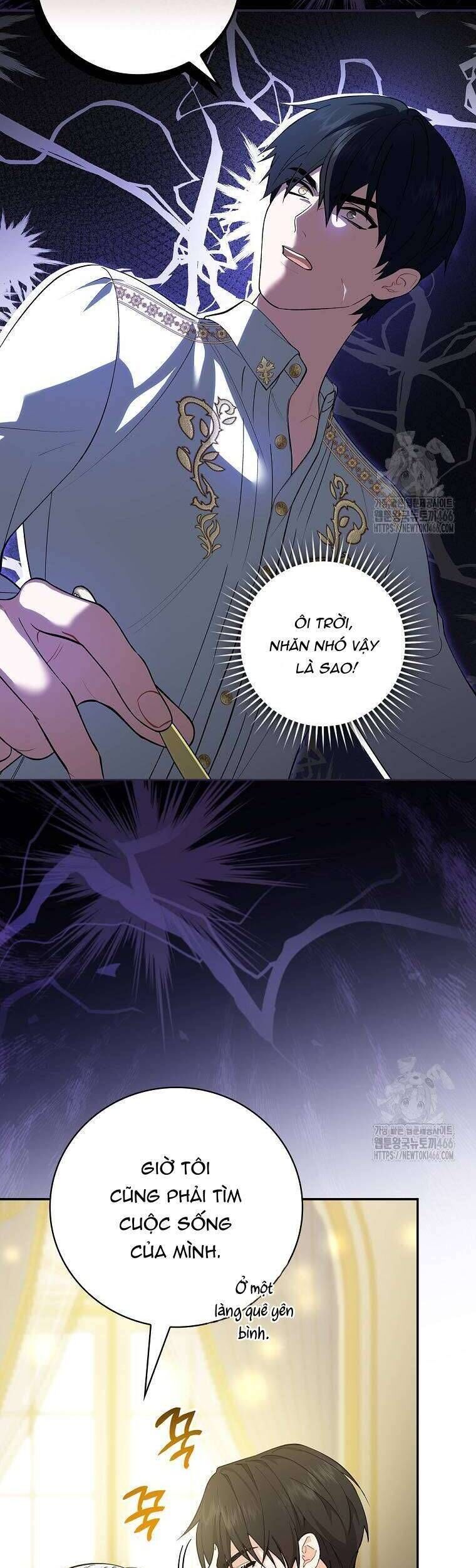 Tôi Trở Thành Người Vợ Đoản Mệnh Của Tên Bạo Chúa - Chapter 1 - Page 13