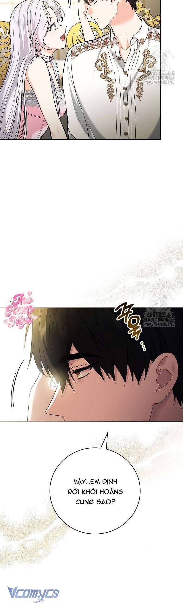 Tôi Trở Thành Người Vợ Đoản Mệnh Của Tên Bạo Chúa - Chapter 1 - Page 14