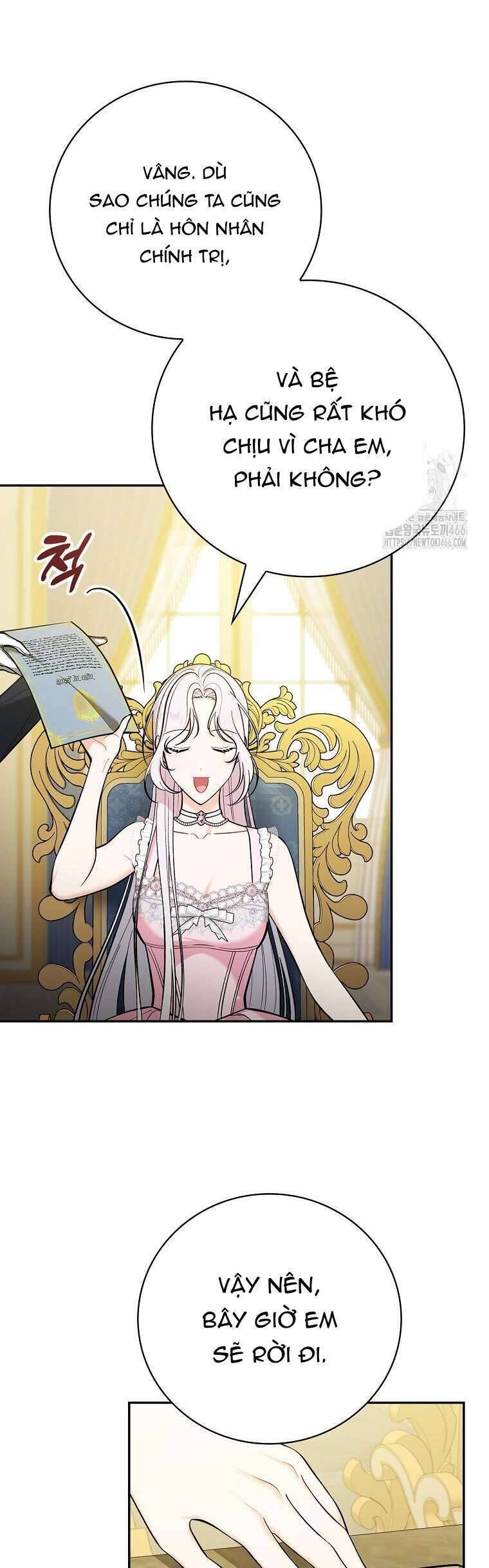 Tôi Trở Thành Người Vợ Đoản Mệnh Của Tên Bạo Chúa - Chapter 1 - Page 15