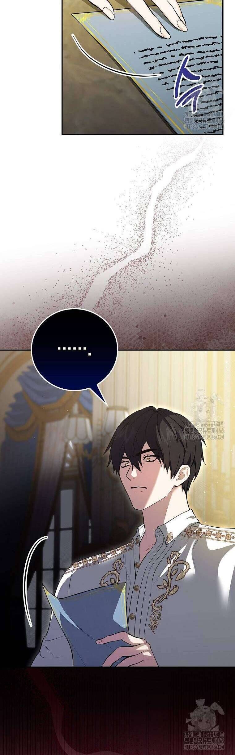 Tôi Trở Thành Người Vợ Đoản Mệnh Của Tên Bạo Chúa - Chapter 1 - Page 16