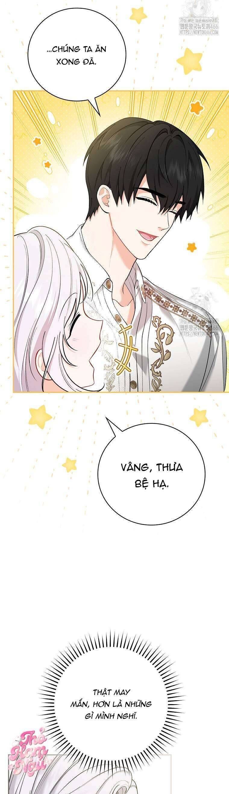 Tôi Trở Thành Người Vợ Đoản Mệnh Của Tên Bạo Chúa - Chapter 1 - Page 19