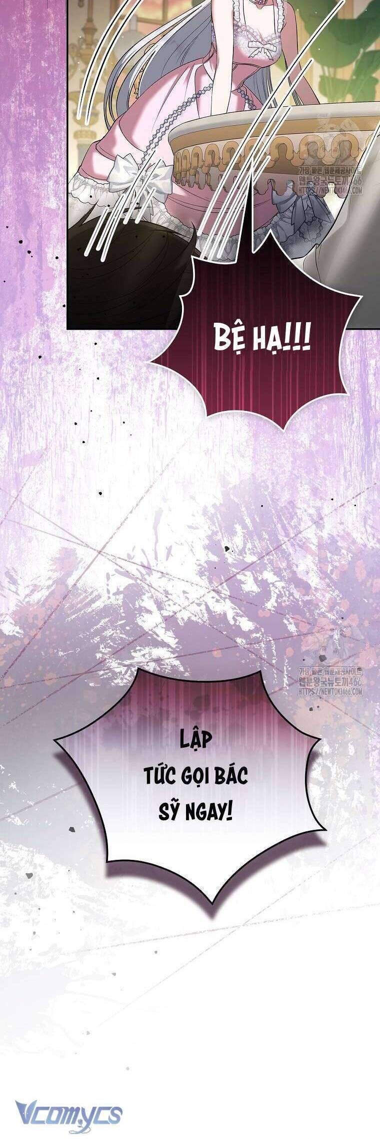 Tôi Trở Thành Người Vợ Đoản Mệnh Của Tên Bạo Chúa - Chapter 1 - Page 25