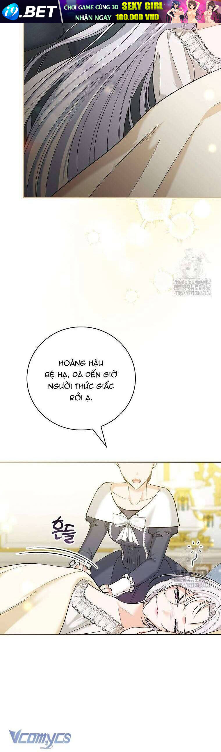 Tôi Trở Thành Người Vợ Đoản Mệnh Của Tên Bạo Chúa - Chapter 1 - Page 40