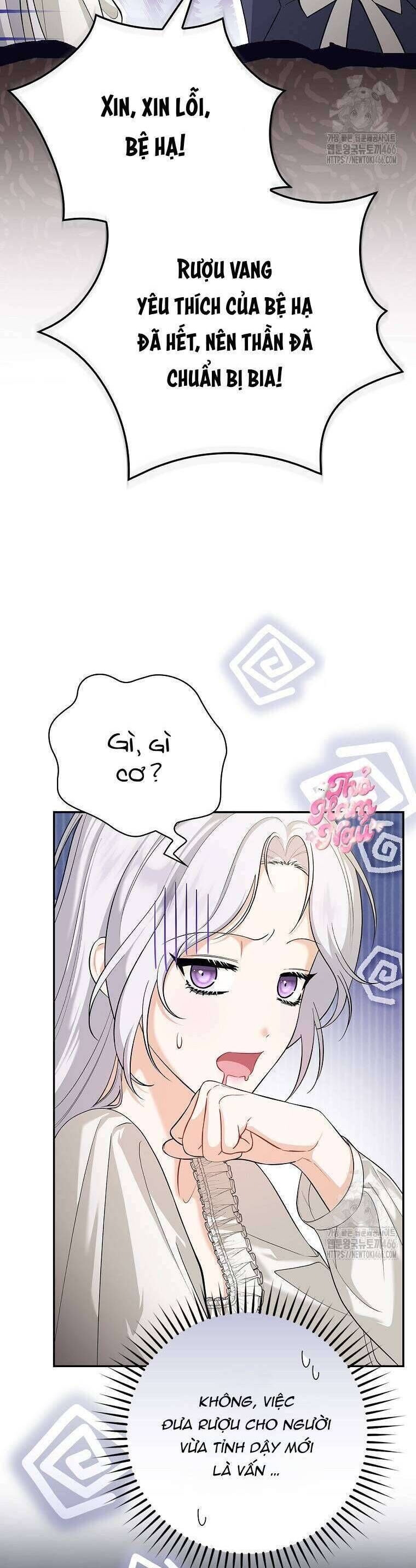Tôi Trở Thành Người Vợ Đoản Mệnh Của Tên Bạo Chúa - Chapter 1 - Page 46