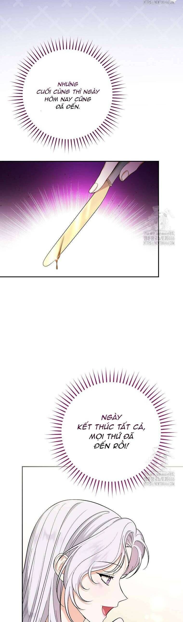 Tôi Trở Thành Người Vợ Đoản Mệnh Của Tên Bạo Chúa - Chapter 1 - Page 9