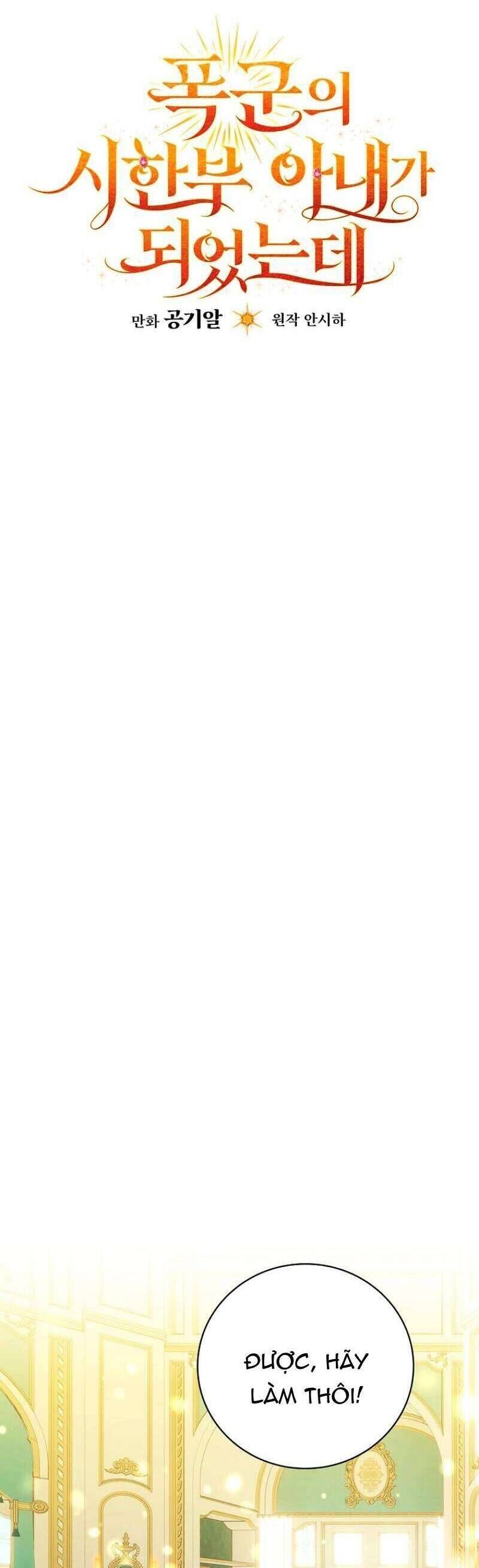 Tôi Trở Thành Người Vợ Đoản Mệnh Của Tên Bạo Chúa - Chapter 10 - Page 10