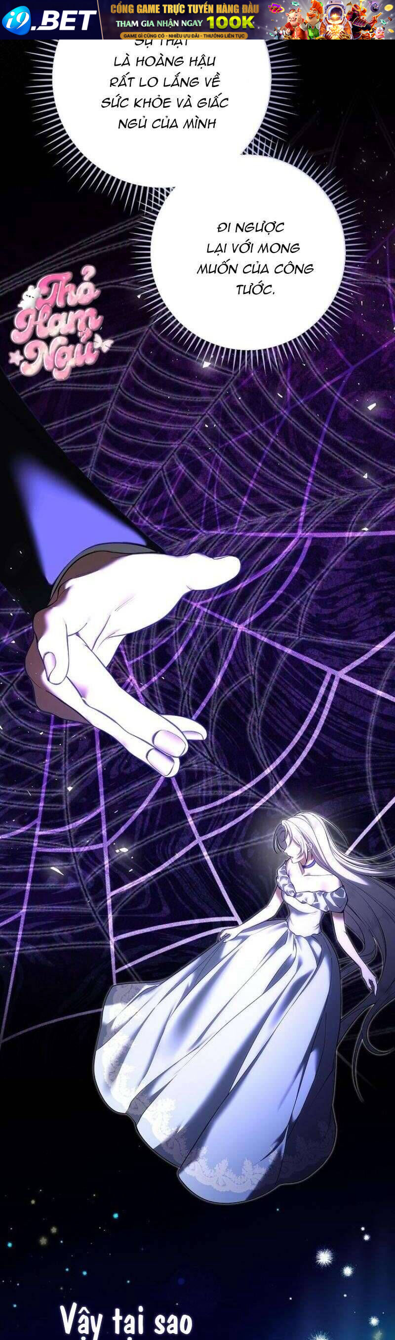 Tôi Trở Thành Người Vợ Đoản Mệnh Của Tên Bạo Chúa - Chapter 11 - Page 24