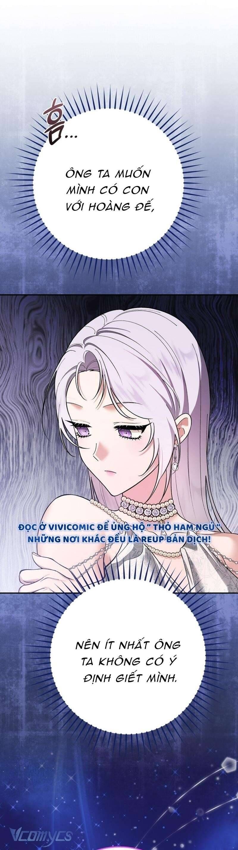 Tôi Trở Thành Người Vợ Đoản Mệnh Của Tên Bạo Chúa - Chapter 14 - Page 17