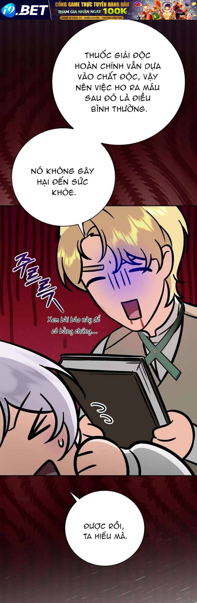 Tôi Trở Thành Người Vợ Đoản Mệnh Của Tên Bạo Chúa - Chapter 14 - Page 38