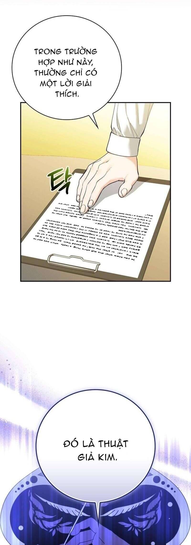 Tôi Trở Thành Người Vợ Đoản Mệnh Của Tên Bạo Chúa - Chapter 14 - Page 5