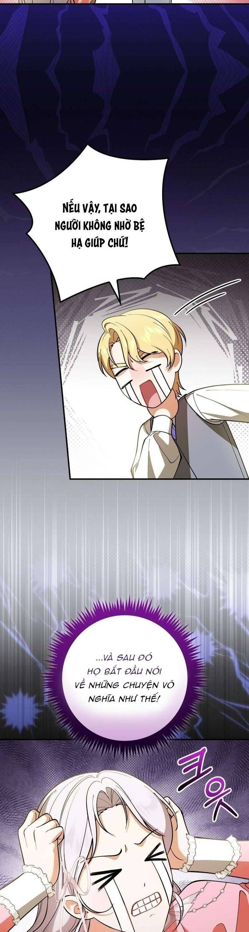 Tôi Trở Thành Người Vợ Đoản Mệnh Của Tên Bạo Chúa - Chapter 15 - Page 5