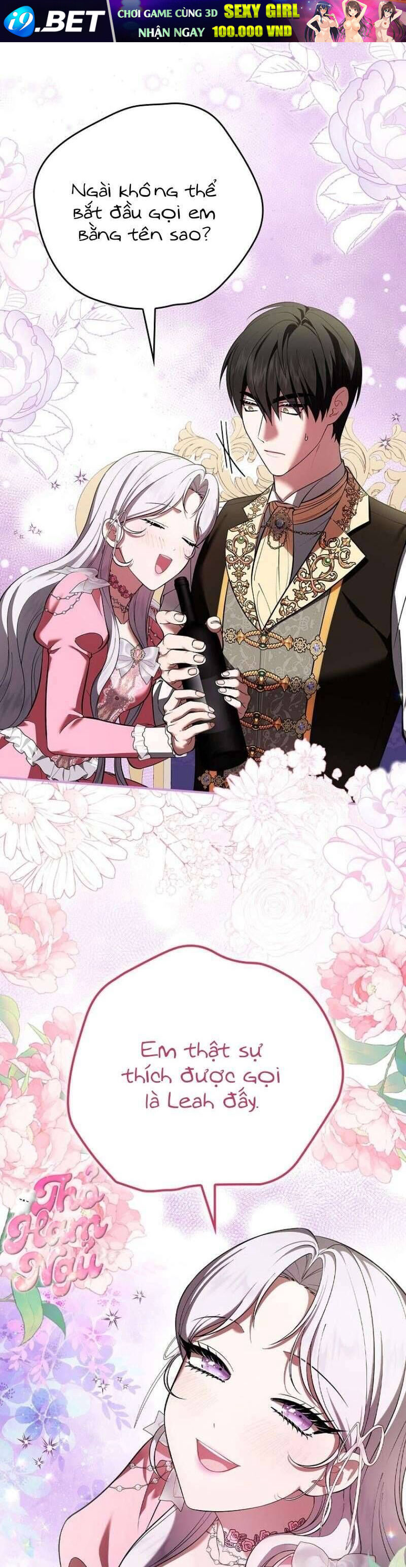 Tôi Trở Thành Người Vợ Đoản Mệnh Của Tên Bạo Chúa - Chapter 16 - Page 9