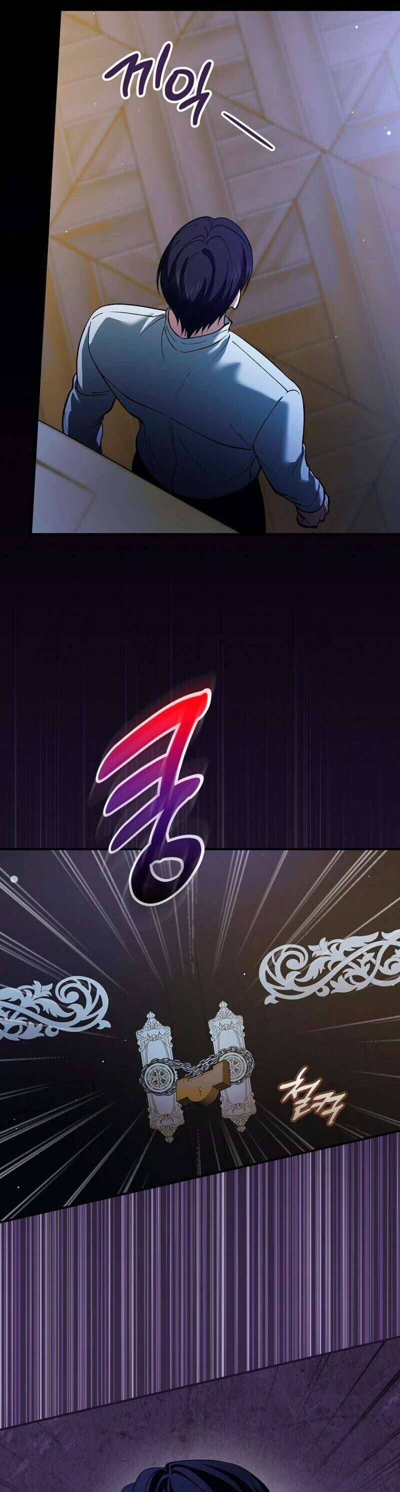 Tôi Trở Thành Người Vợ Đoản Mệnh Của Tên Bạo Chúa - Chapter 17 - Page 37