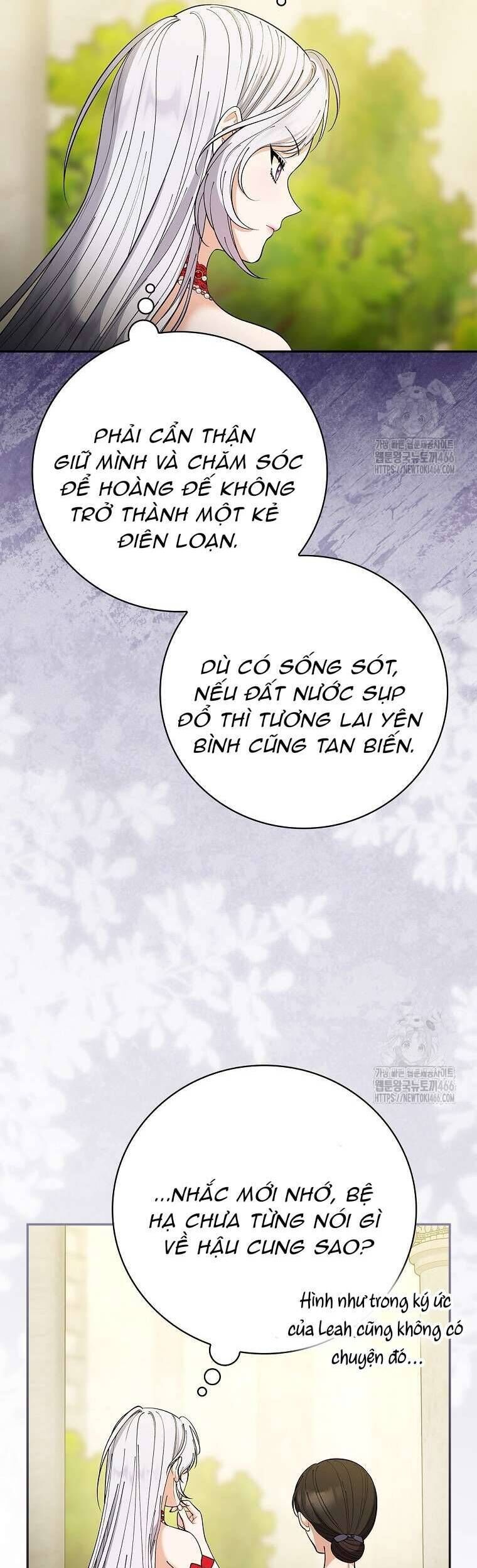 Tôi Trở Thành Người Vợ Đoản Mệnh Của Tên Bạo Chúa - Chapter 2 - Page 12