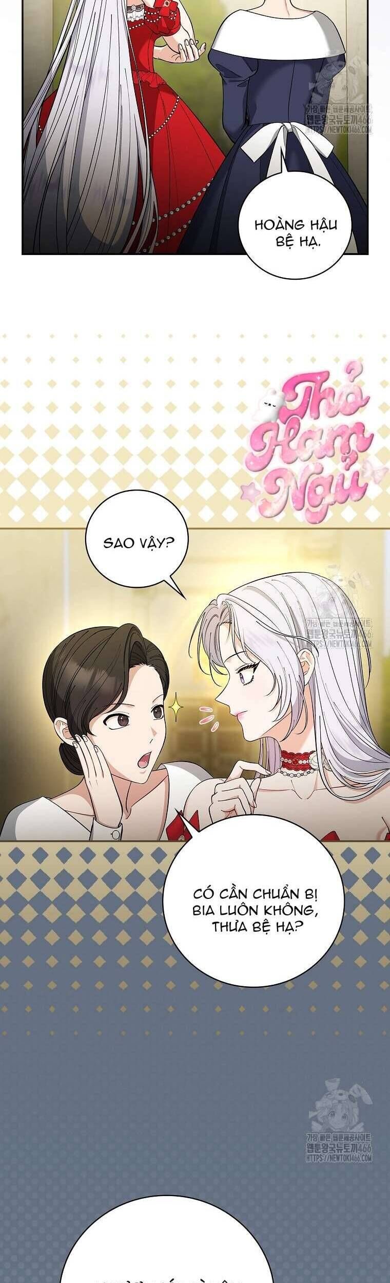 Tôi Trở Thành Người Vợ Đoản Mệnh Của Tên Bạo Chúa - Chapter 2 - Page 13