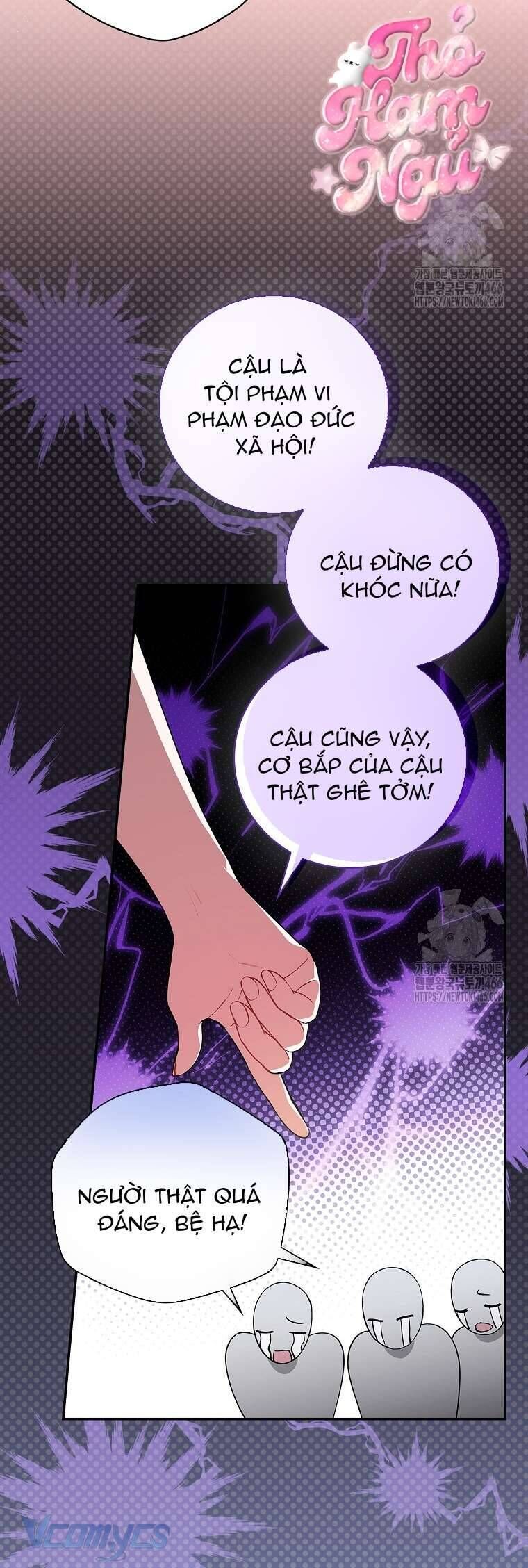 Tôi Trở Thành Người Vợ Đoản Mệnh Của Tên Bạo Chúa - Chapter 2 - Page 32