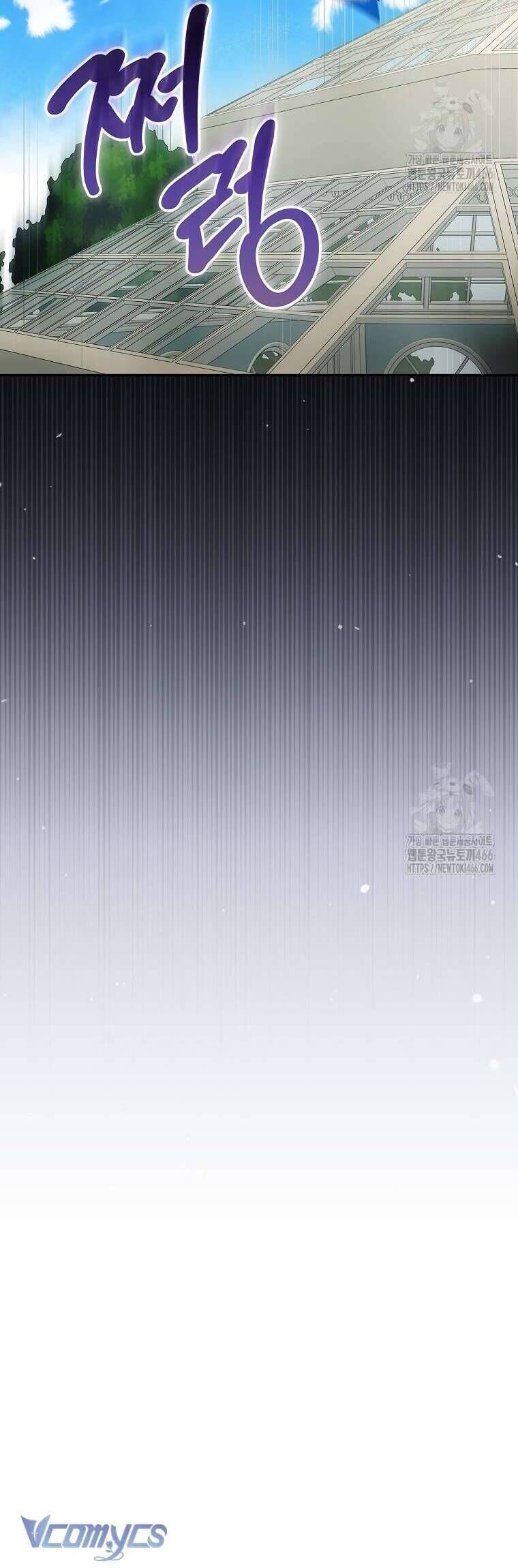 Tôi Trở Thành Người Vợ Đoản Mệnh Của Tên Bạo Chúa - Chapter 2 - Page 44