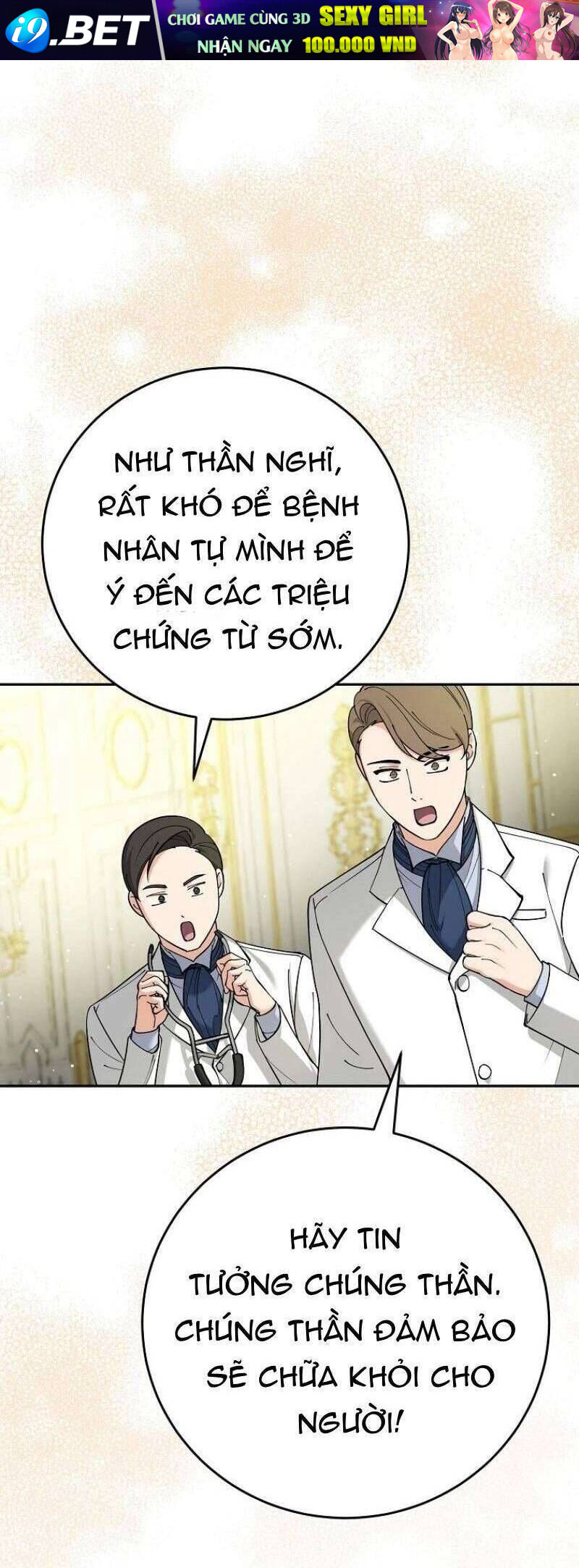 Tôi Trở Thành Người Vợ Đoản Mệnh Của Tên Bạo Chúa - Chapter 21 - Page 21