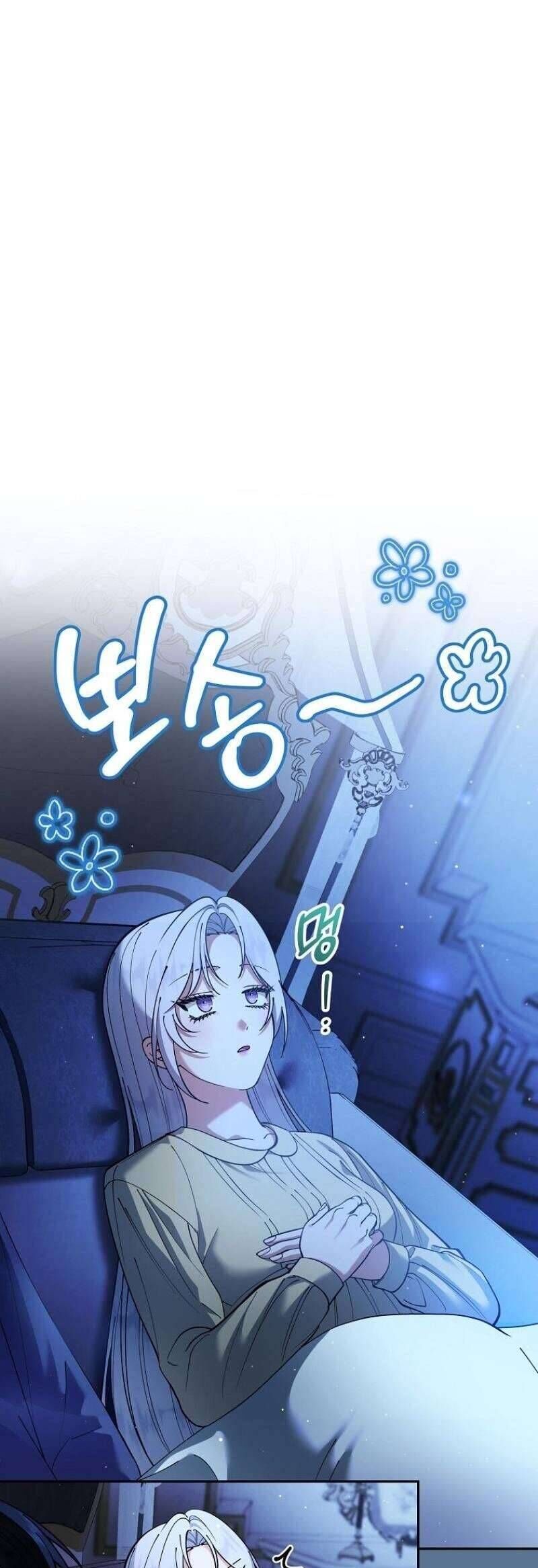 Tôi Trở Thành Người Vợ Đoản Mệnh Của Tên Bạo Chúa - Chapter 21 - Page 6