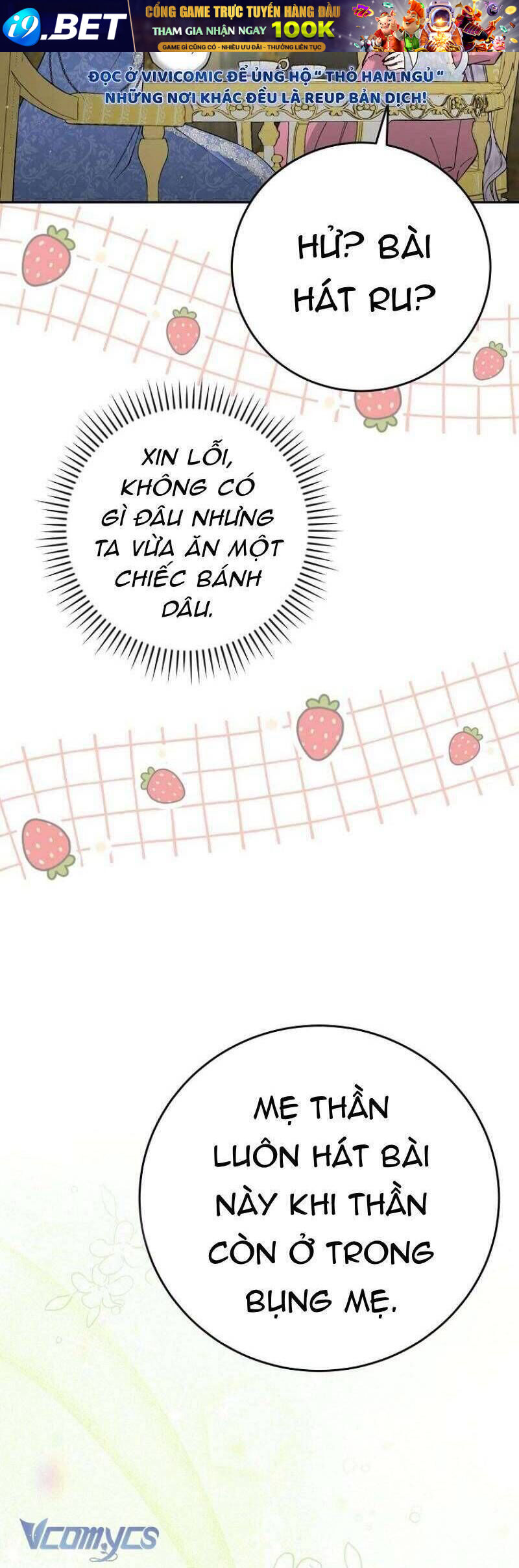 Tôi Trở Thành Người Vợ Đoản Mệnh Của Tên Bạo Chúa - Chapter 22 - Page 12