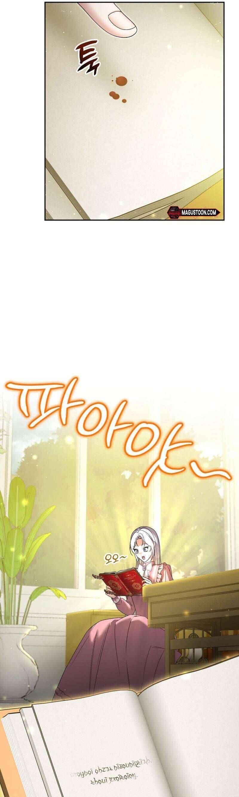 Tôi Trở Thành Người Vợ Đoản Mệnh Của Tên Bạo Chúa - Chapter 23 - Page 39