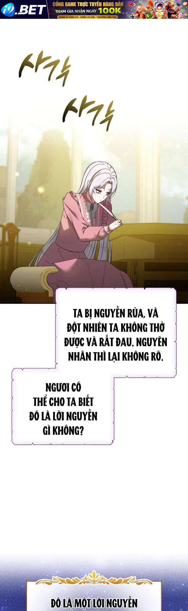 Tôi Trở Thành Người Vợ Đoản Mệnh Của Tên Bạo Chúa - Chapter 23 - Page 42