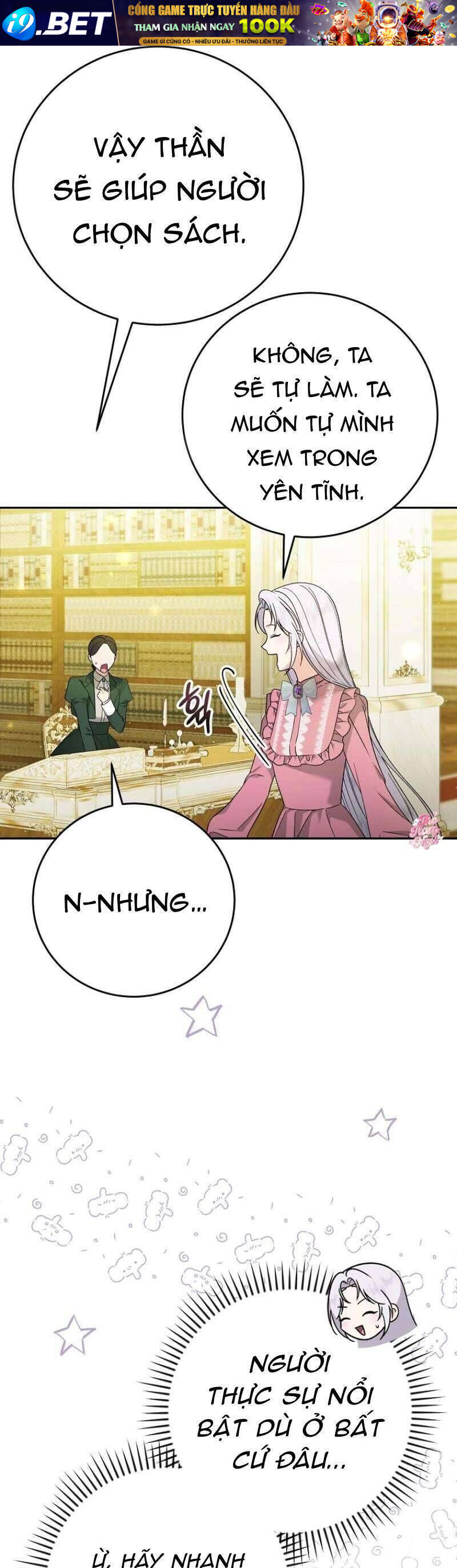 Tôi Trở Thành Người Vợ Đoản Mệnh Của Tên Bạo Chúa - Chapter 23 - Page 9