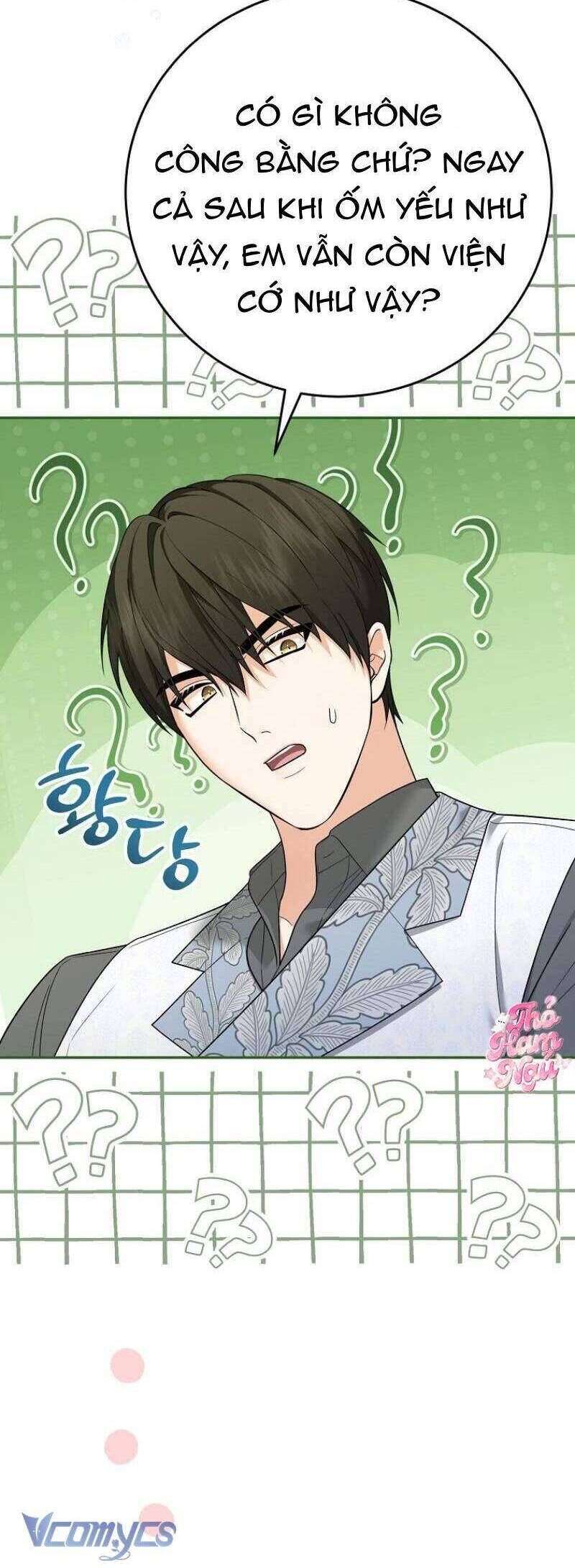 Tôi Trở Thành Người Vợ Đoản Mệnh Của Tên Bạo Chúa - Chapter 25 - Page 11