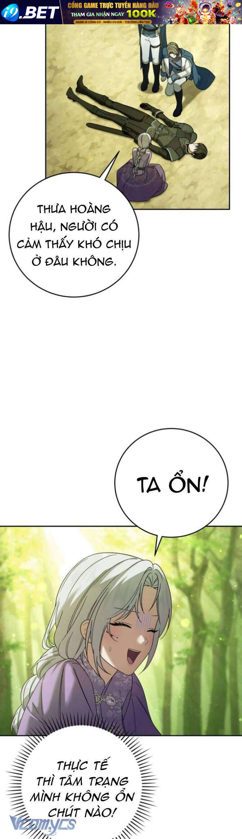 Tôi Trở Thành Người Vợ Đoản Mệnh Của Tên Bạo Chúa - Chapter 27 - Page 43