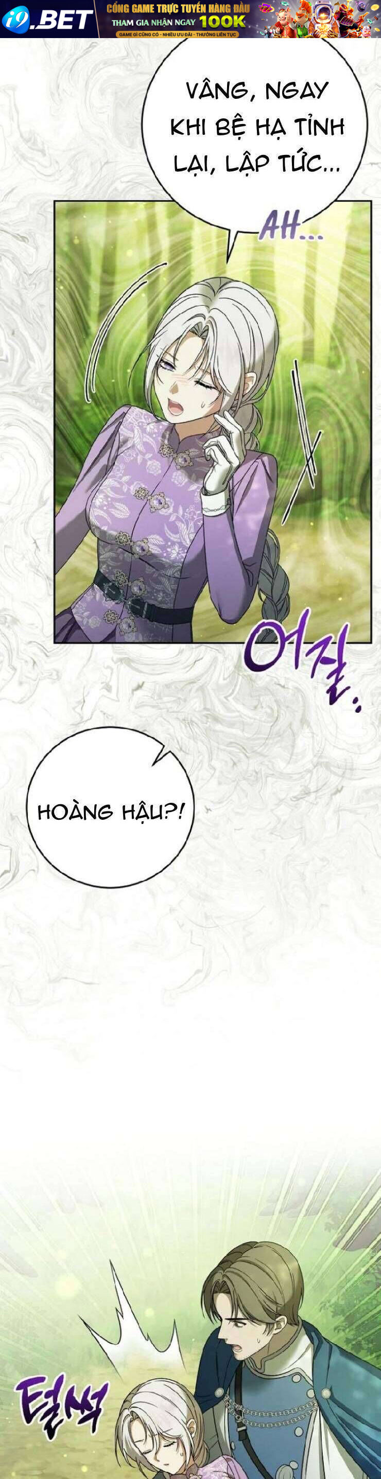 Tôi Trở Thành Người Vợ Đoản Mệnh Của Tên Bạo Chúa - Chapter 28 - Page 32