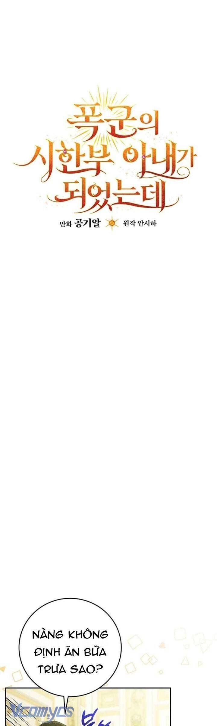 Tôi Trở Thành Người Vợ Đoản Mệnh Của Tên Bạo Chúa - Chapter 29 - Page 32