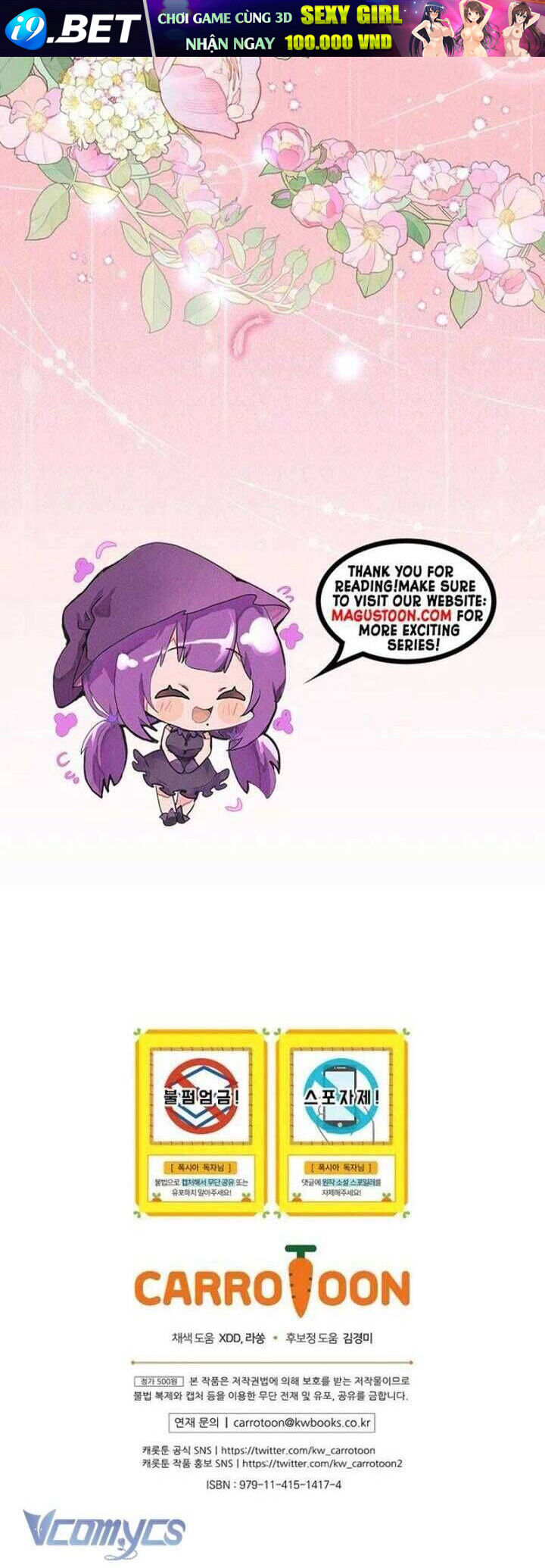 Tôi Trở Thành Người Vợ Đoản Mệnh Của Tên Bạo Chúa - Chapter 29 - Page 37