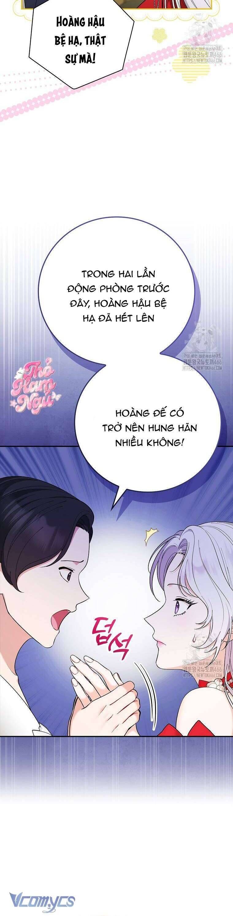 Tôi Trở Thành Người Vợ Đoản Mệnh Của Tên Bạo Chúa - Chapter 3 - Page 20