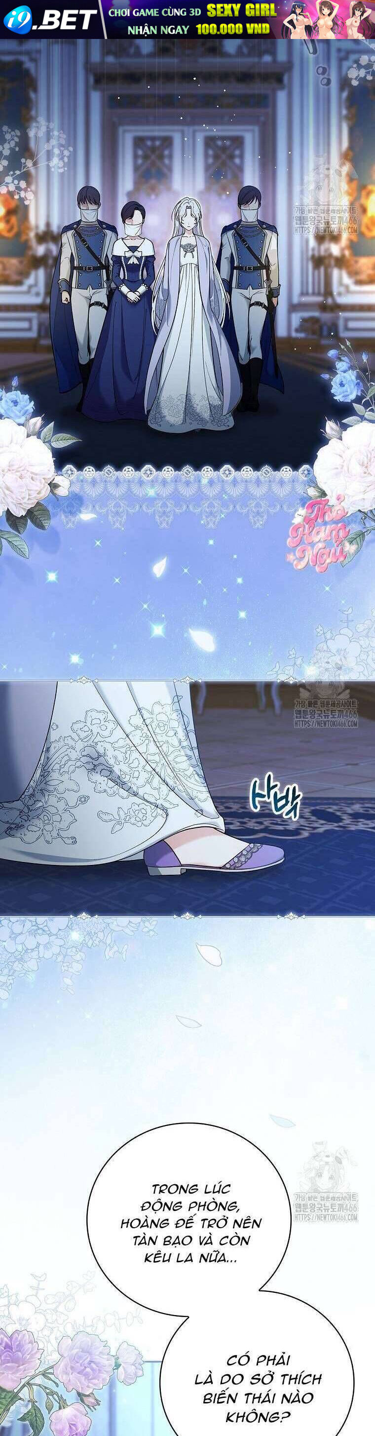 Tôi Trở Thành Người Vợ Đoản Mệnh Của Tên Bạo Chúa - Chapter 3 - Page 22