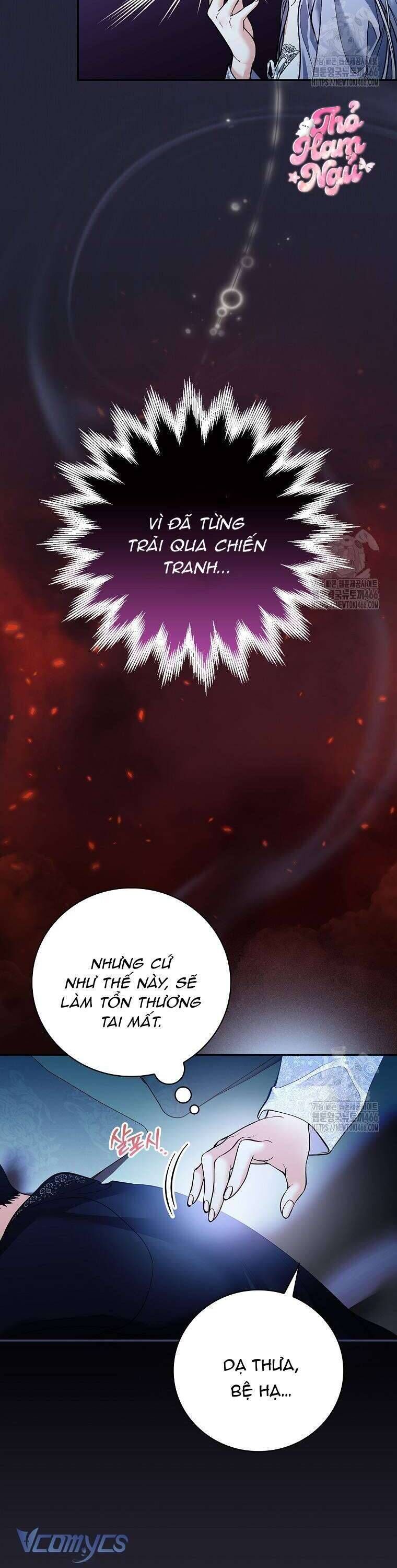 Tôi Trở Thành Người Vợ Đoản Mệnh Của Tên Bạo Chúa - Chapter 3 - Page 39