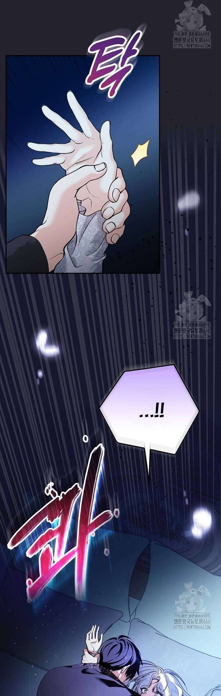 Tôi Trở Thành Người Vợ Đoản Mệnh Của Tên Bạo Chúa - Chapter 3 - Page 40