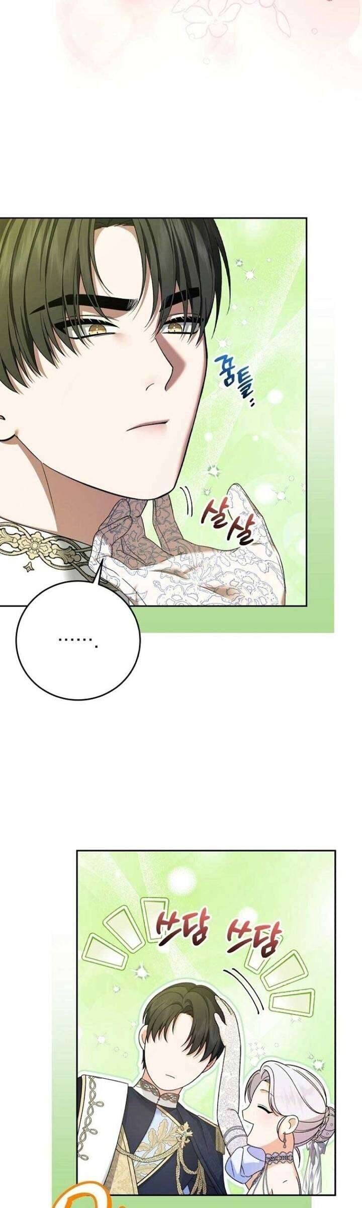 Tôi Trở Thành Người Vợ Đoản Mệnh Của Tên Bạo Chúa - Chapter 30 - Page 31