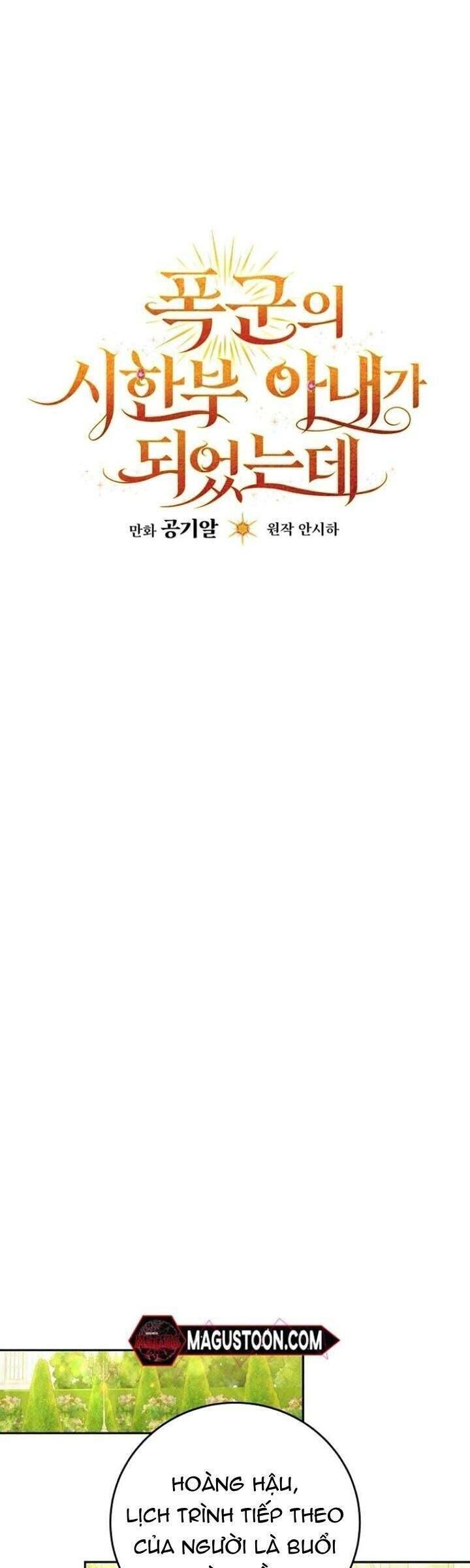 Tôi Trở Thành Người Vợ Đoản Mệnh Của Tên Bạo Chúa - Chapter 30 - Page 36