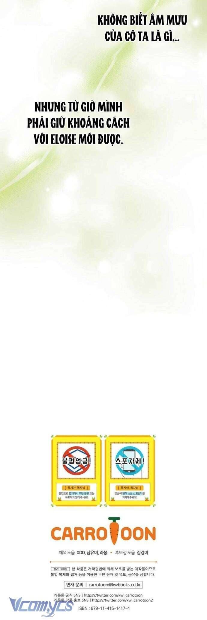 Tôi Trở Thành Người Vợ Đoản Mệnh Của Tên Bạo Chúa - Chapter 33 - Page 47