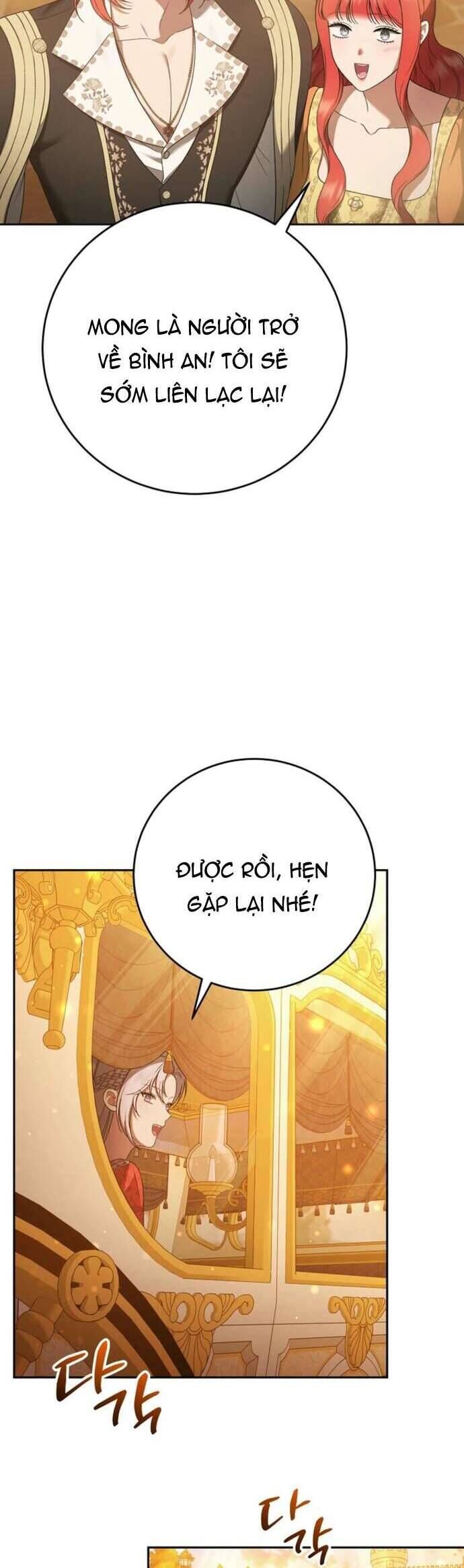 Tôi Trở Thành Người Vợ Đoản Mệnh Của Tên Bạo Chúa - Chapter 34 - Page 13