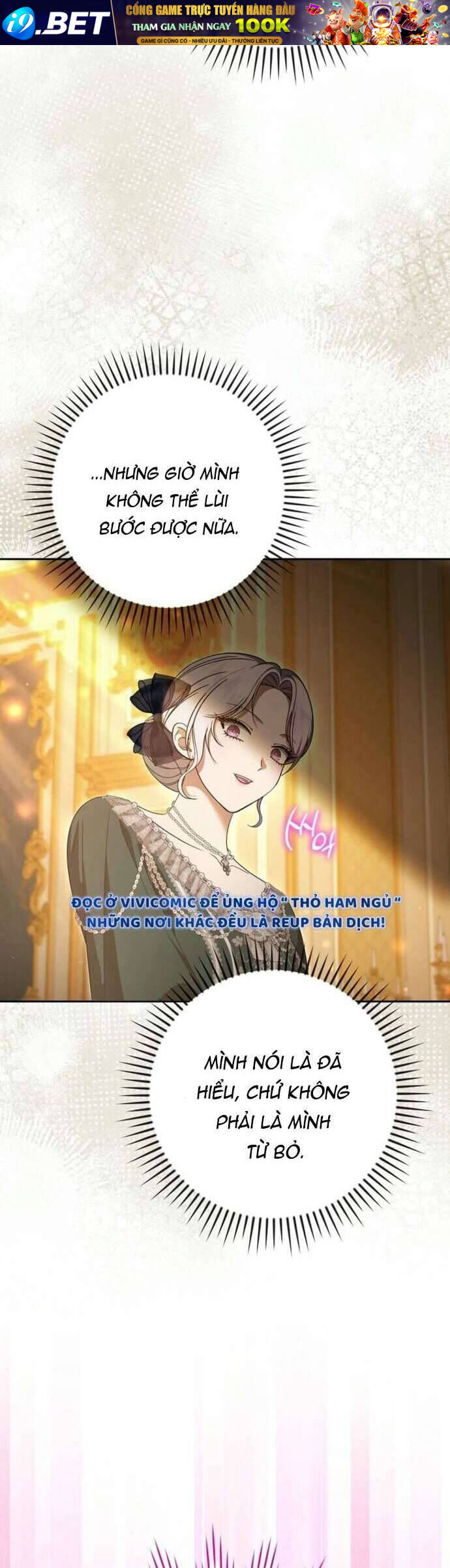 Tôi Trở Thành Người Vợ Đoản Mệnh Của Tên Bạo Chúa - Chapter 35 - Page 19