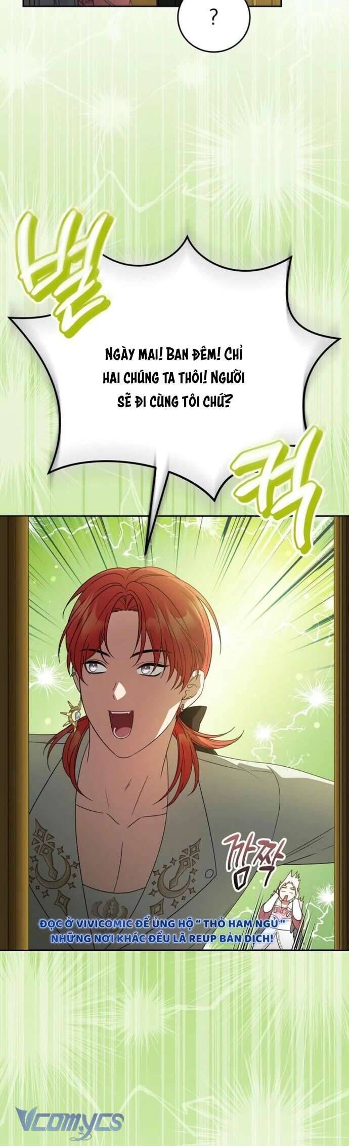 Tôi Trở Thành Người Vợ Đoản Mệnh Của Tên Bạo Chúa - Chapter 37 - Page 19